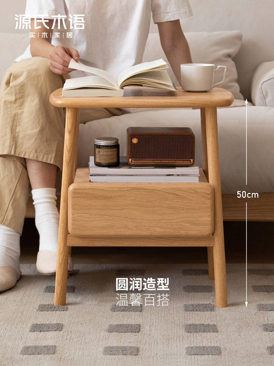 实木沙发边几小户型床头柜橡木角几北欧方几客厅小茶几